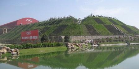 EMC易倍(中国区)体育官方网站