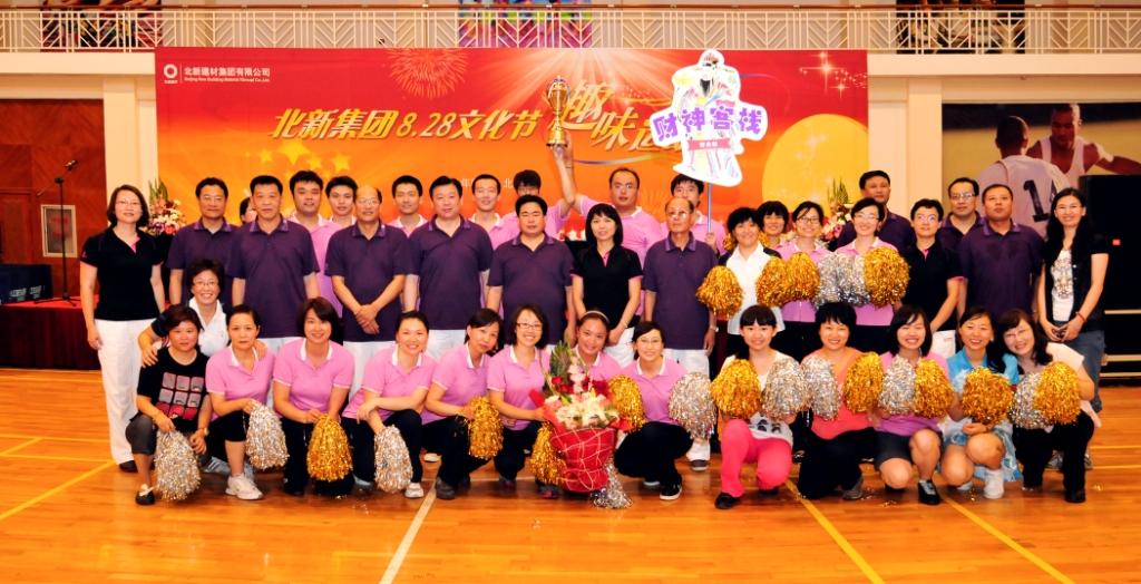 EMC易倍(中国区)体育官方网站