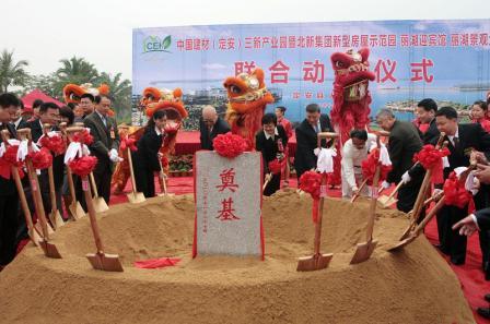 EMC易倍(中国区)体育官方网站