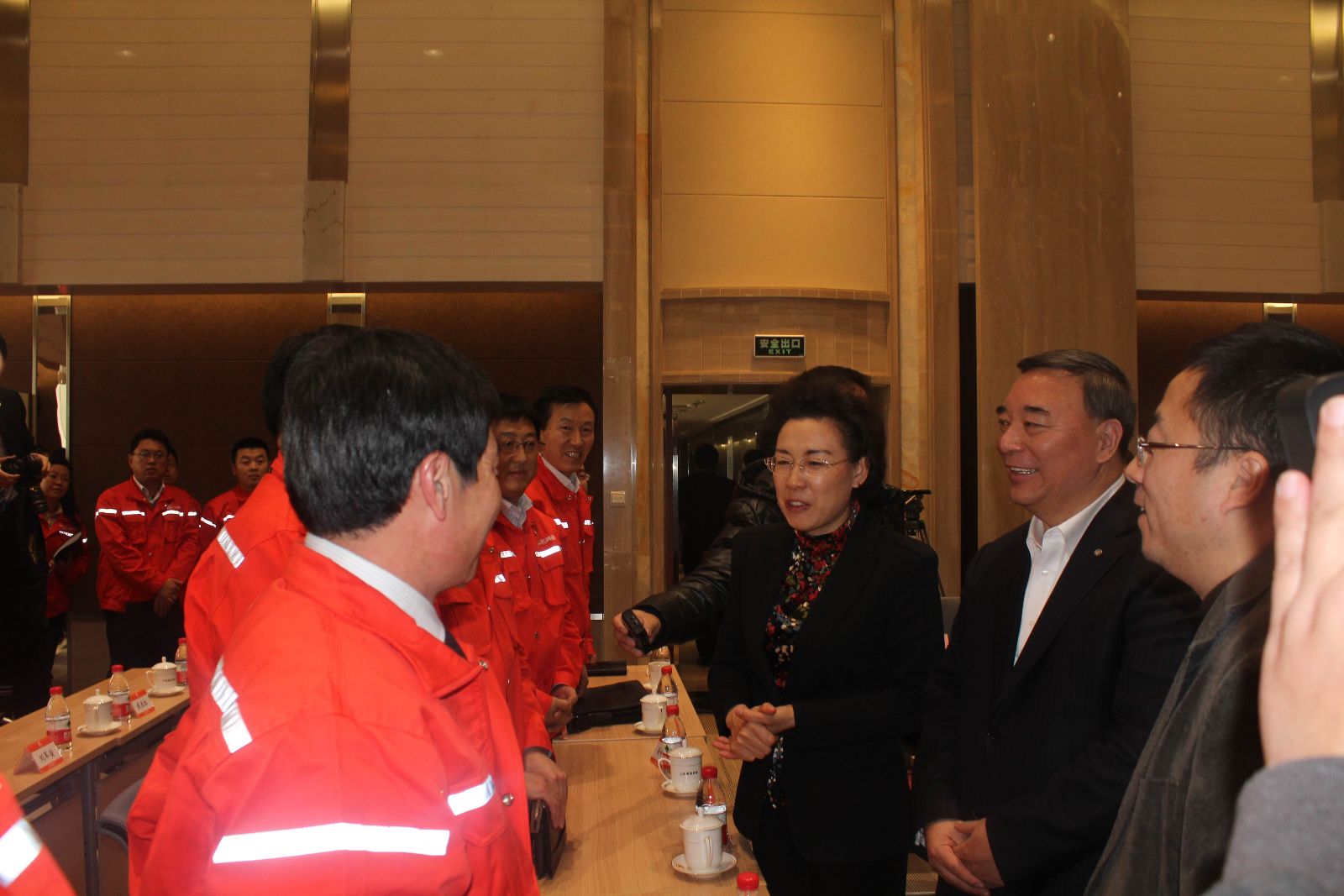 EMC易倍(中国区)体育官方网站