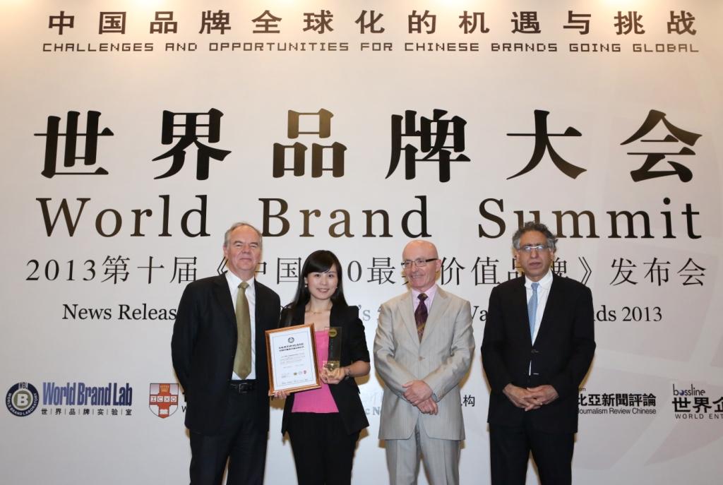 EMC易倍(中国区)体育官方网站