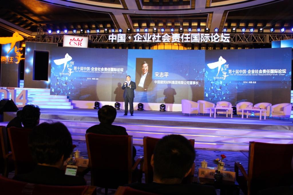 EMC易倍(中国区)体育官方网站