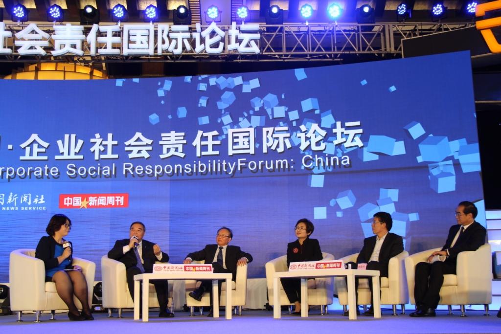 EMC易倍(中国区)体育官方网站