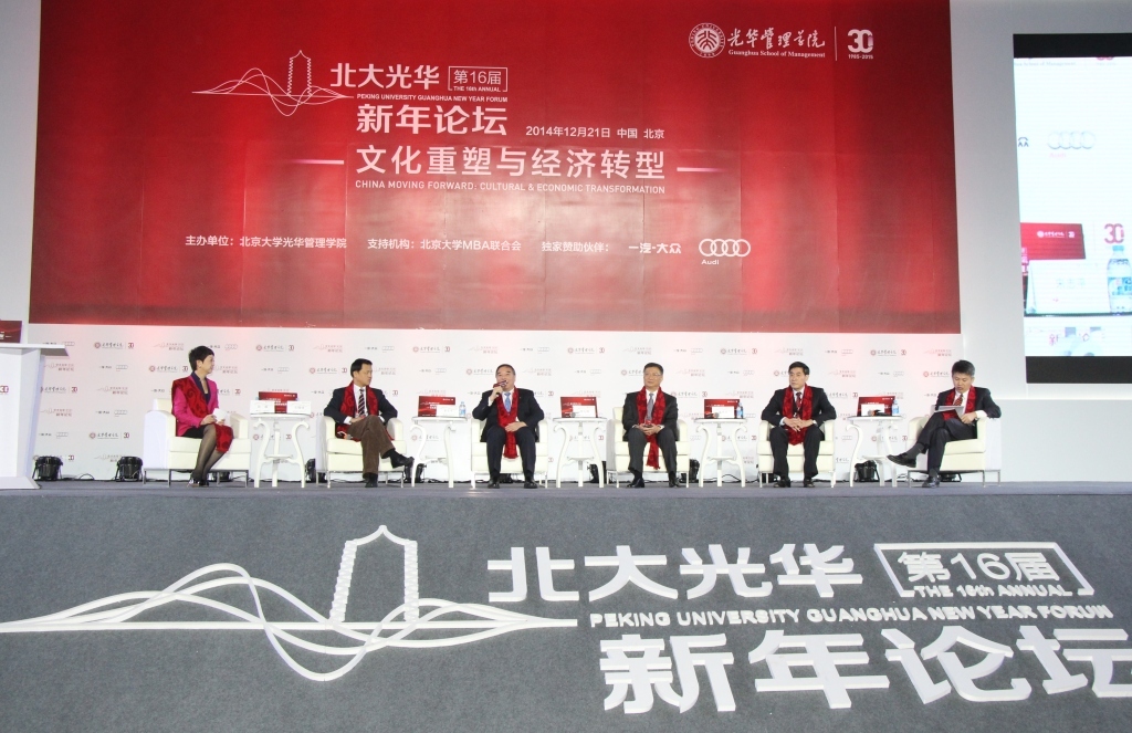 EMC易倍(中国区)体育官方网站