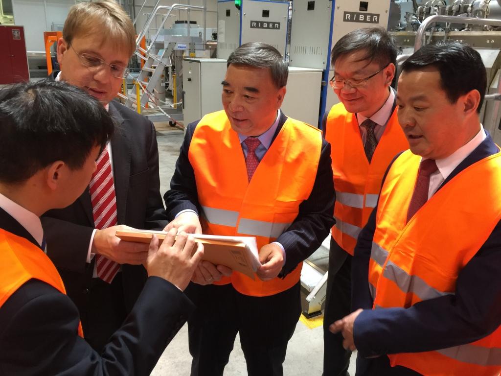 EMC易倍(中国区)体育官方网站