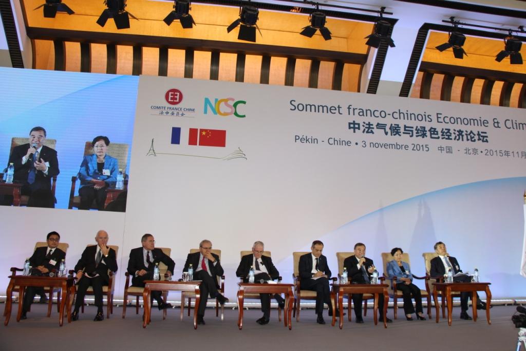 EMC易倍(中国区)体育官方网站