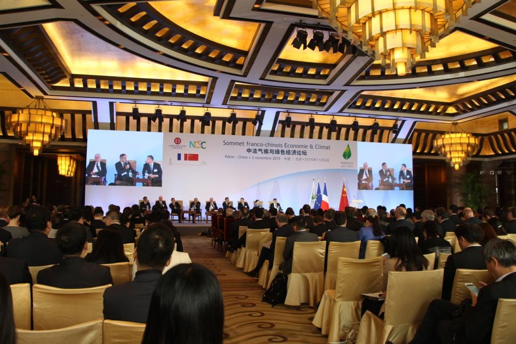 EMC易倍(中国区)体育官方网站