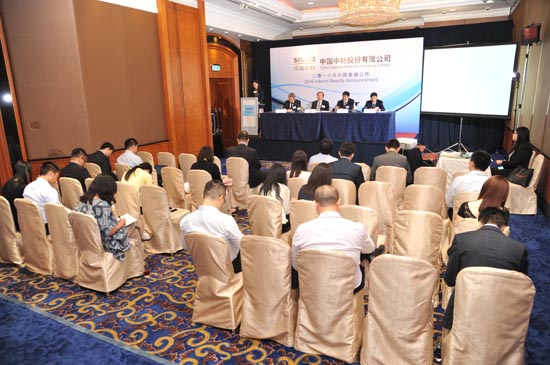 EMC易倍(中国区)体育官方网站