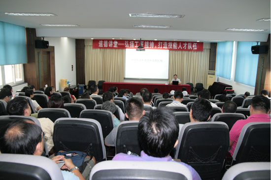 EMC易倍(中国区)体育官方网站