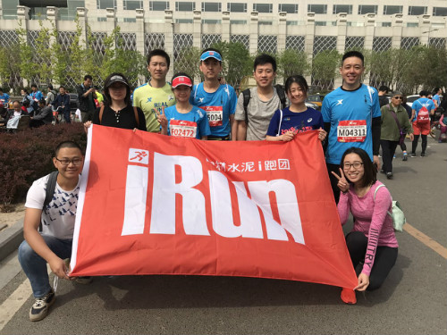 EMC易倍(中国区)体育官方网站