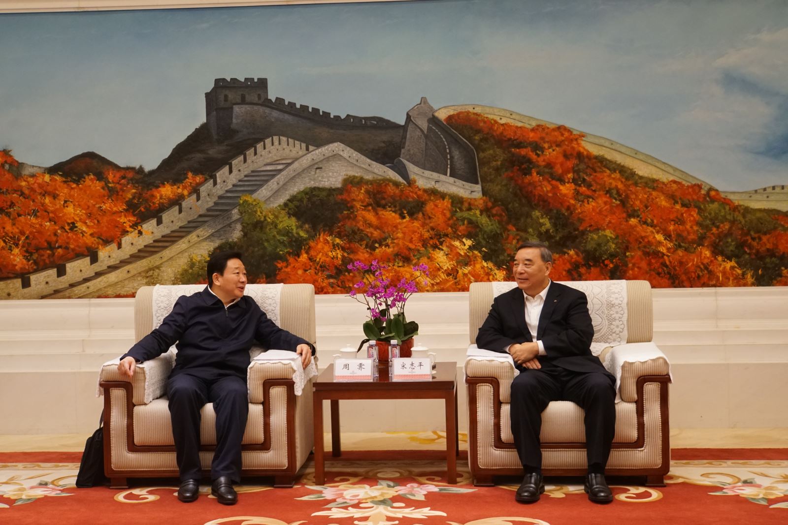 EMC易倍(中国区)体育官方网站