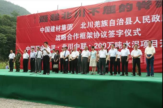 EMC易倍(中国区)体育官方网站