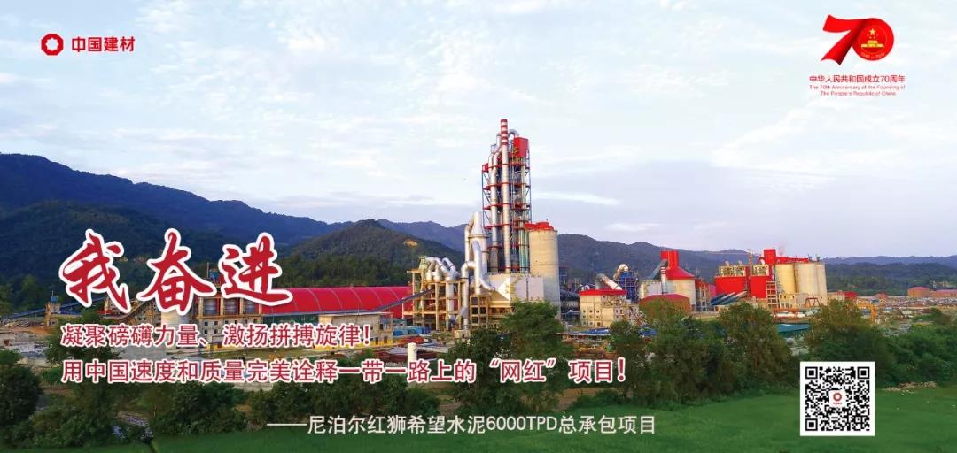 EMC易倍(中国区)体育官方网站