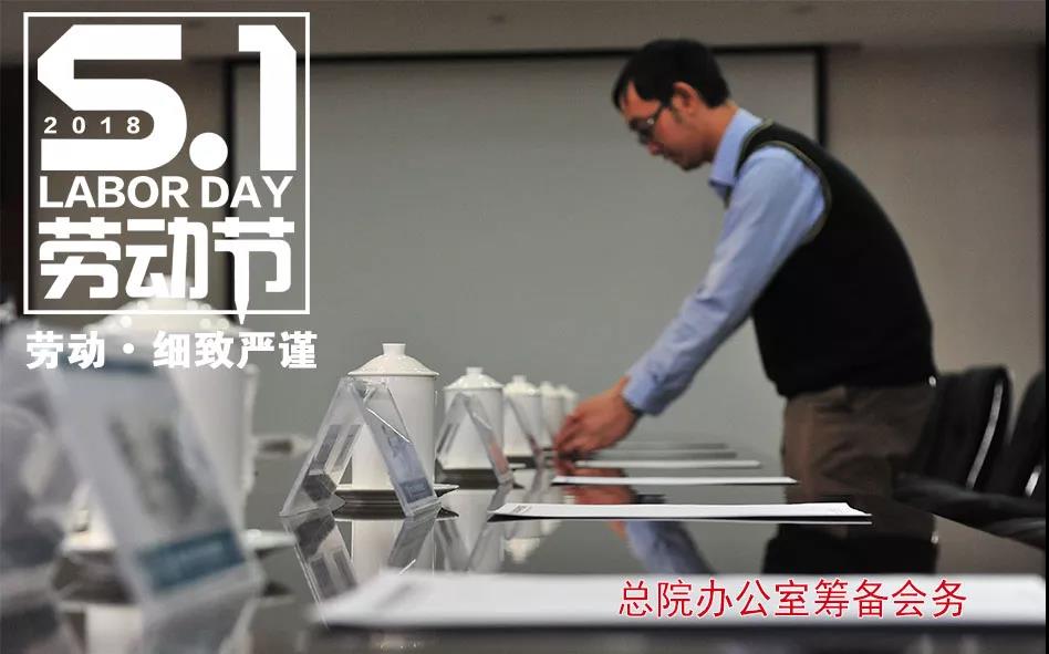 EMC易倍(中国区)体育官方网站