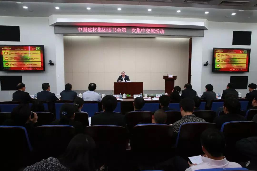 EMC易倍(中国区)体育官方网站