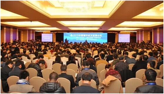 EMC易倍(中国区)体育官方网站