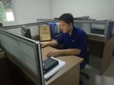 EMC易倍(中国区)体育官方网站