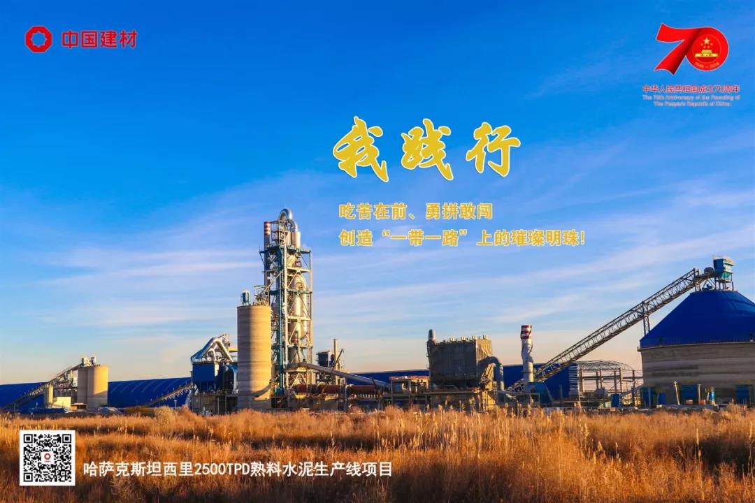 EMC易倍(中国区)体育官方网站