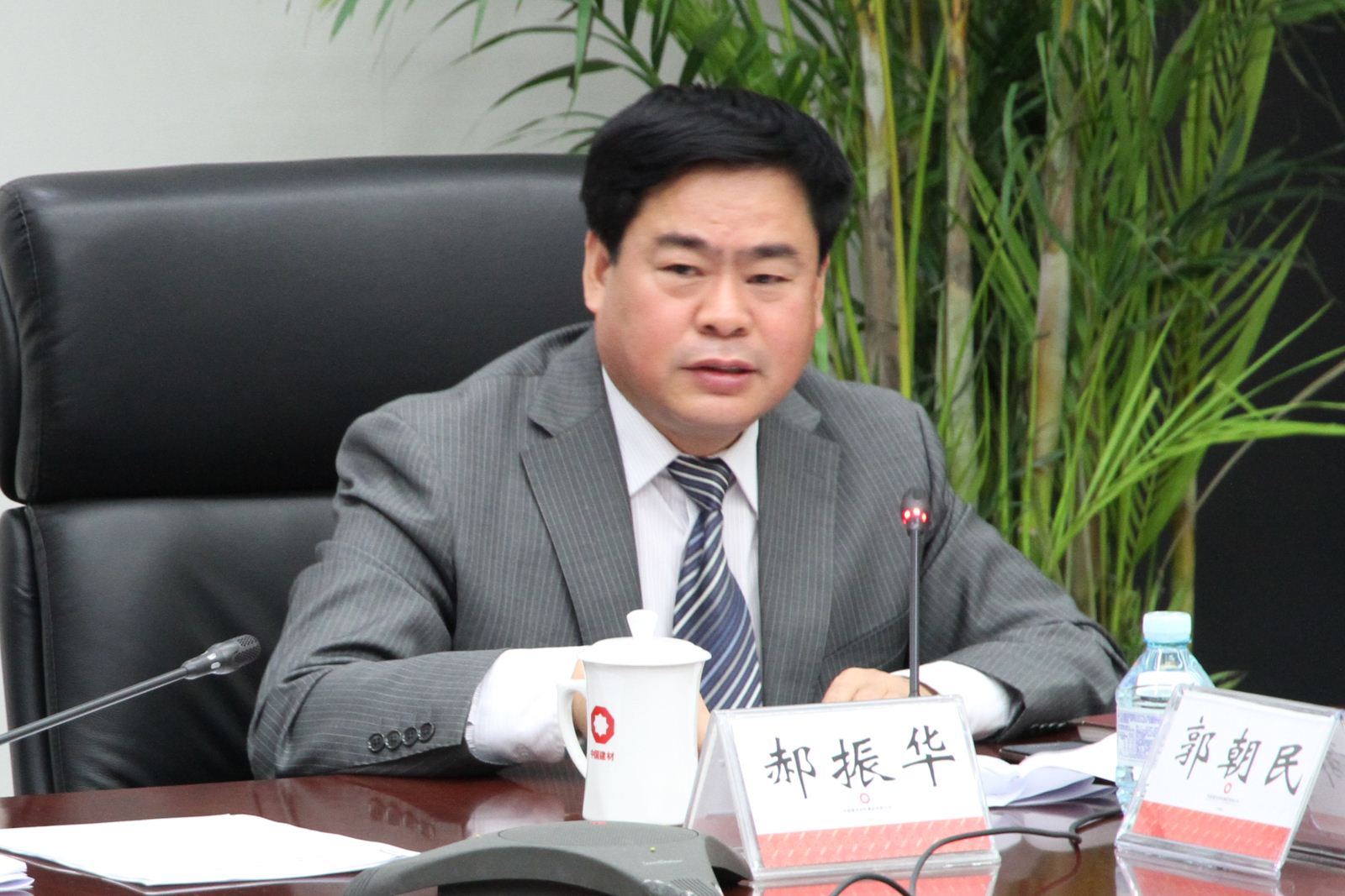 EMC易倍(中国区)体育官方网站