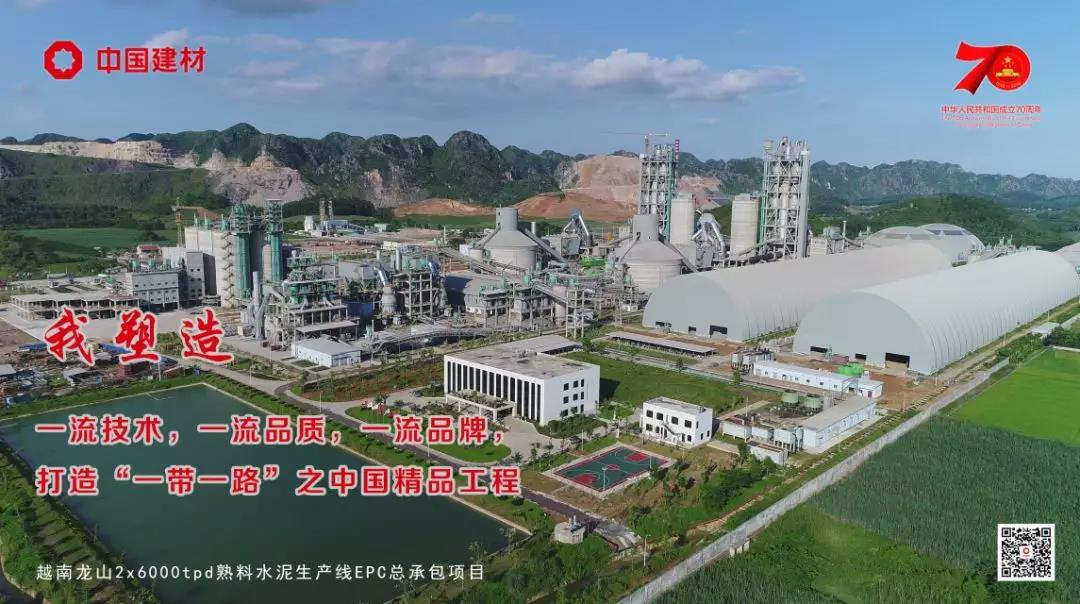 EMC易倍(中国区)体育官方网站