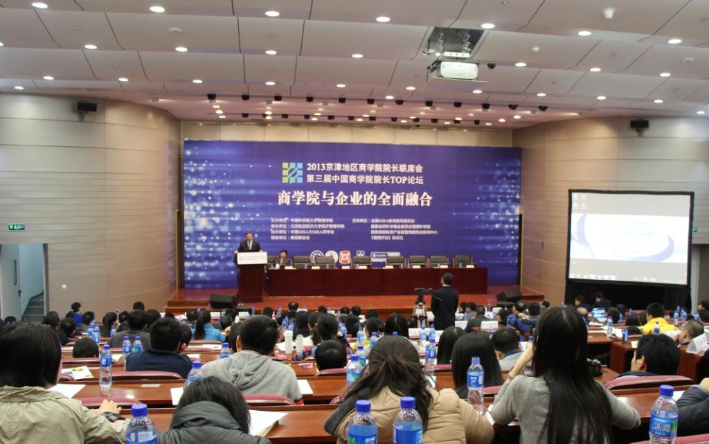 EMC易倍(中国区)体育官方网站