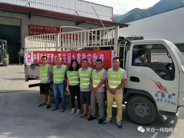 EMC易倍(中国区)体育官方网站