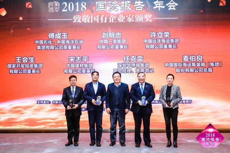 EMC易倍(中国区)体育官方网站