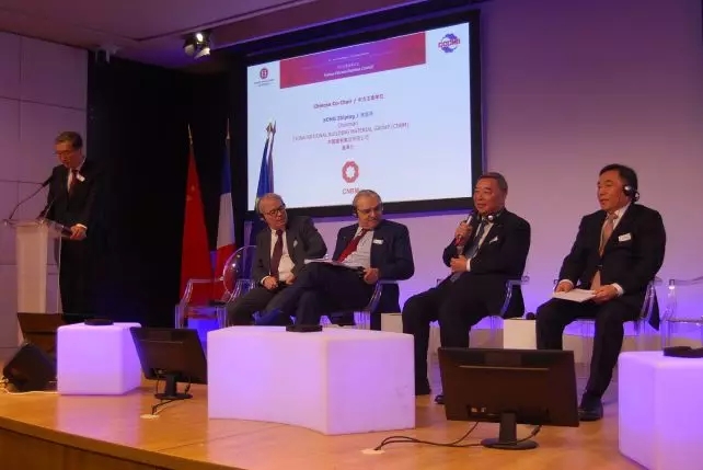 EMC易倍(中国区)体育官方网站