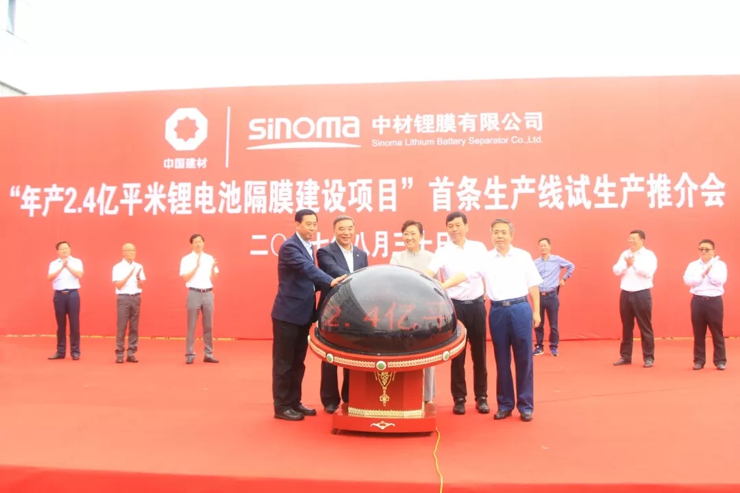 EMC易倍(中国区)体育官方网站