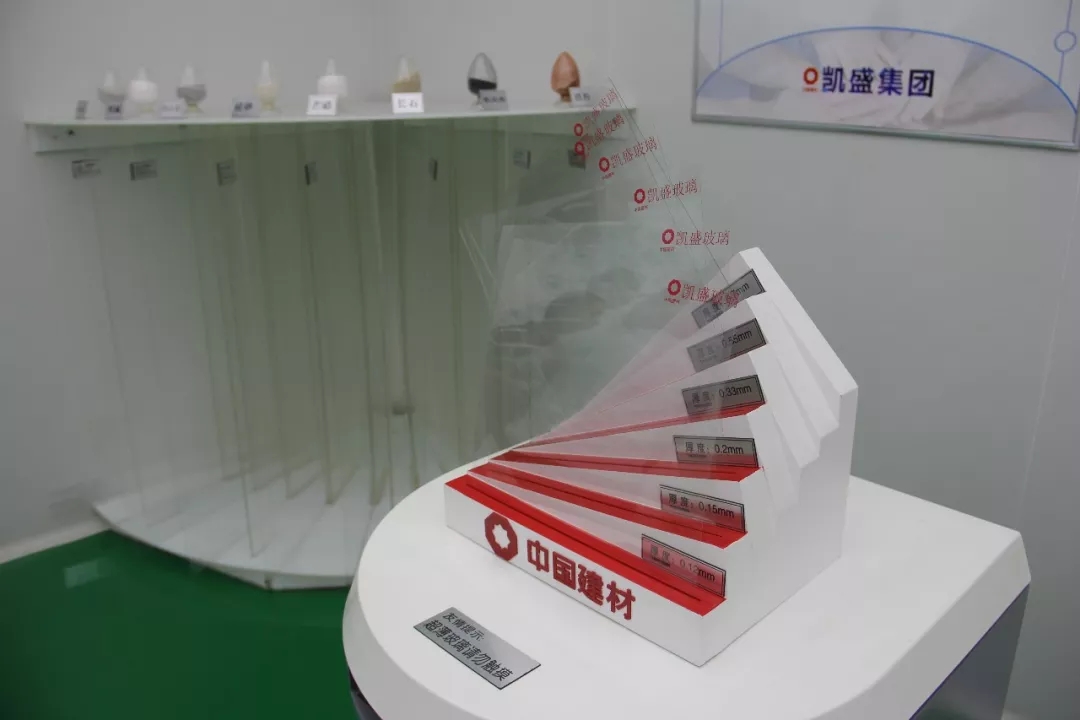 EMC易倍(中国区)体育官方网站