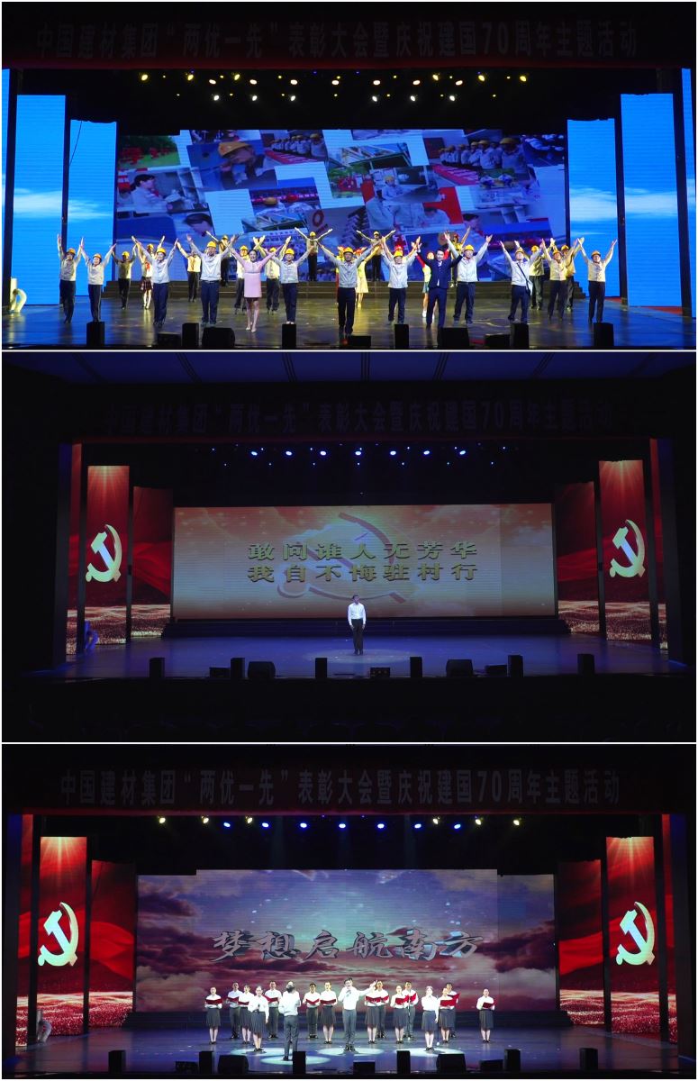 EMC易倍(中国区)体育官方网站