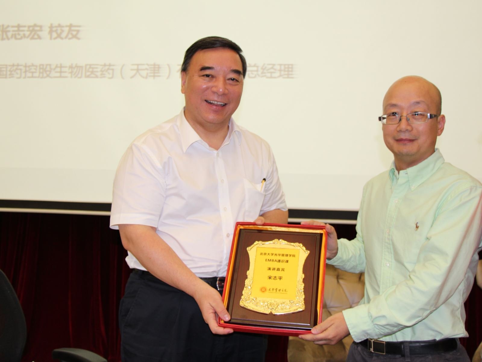 EMC易倍(中国区)体育官方网站