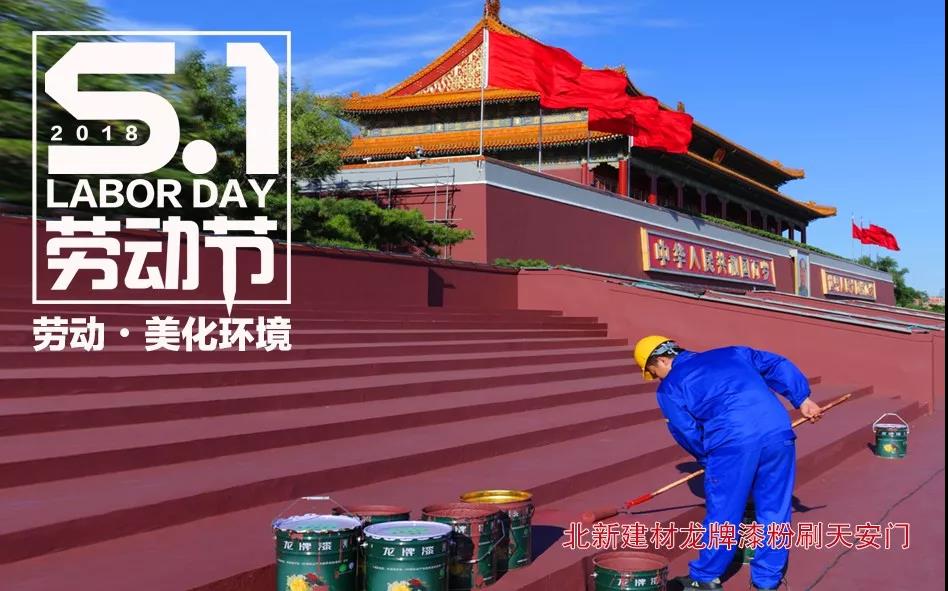 EMC易倍(中国区)体育官方网站