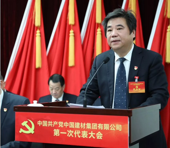 EMC易倍(中国区)体育官方网站