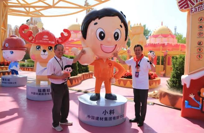 EMC易倍(中国区)体育官方网站