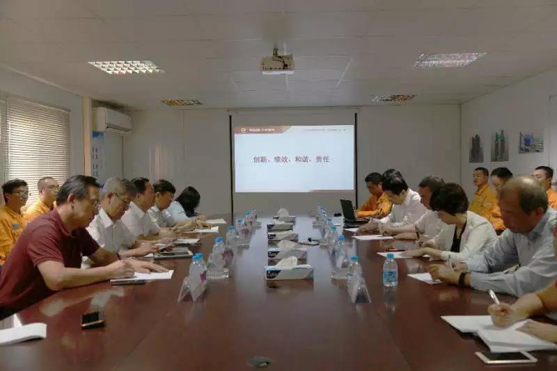 EMC易倍(中国区)体育官方网站