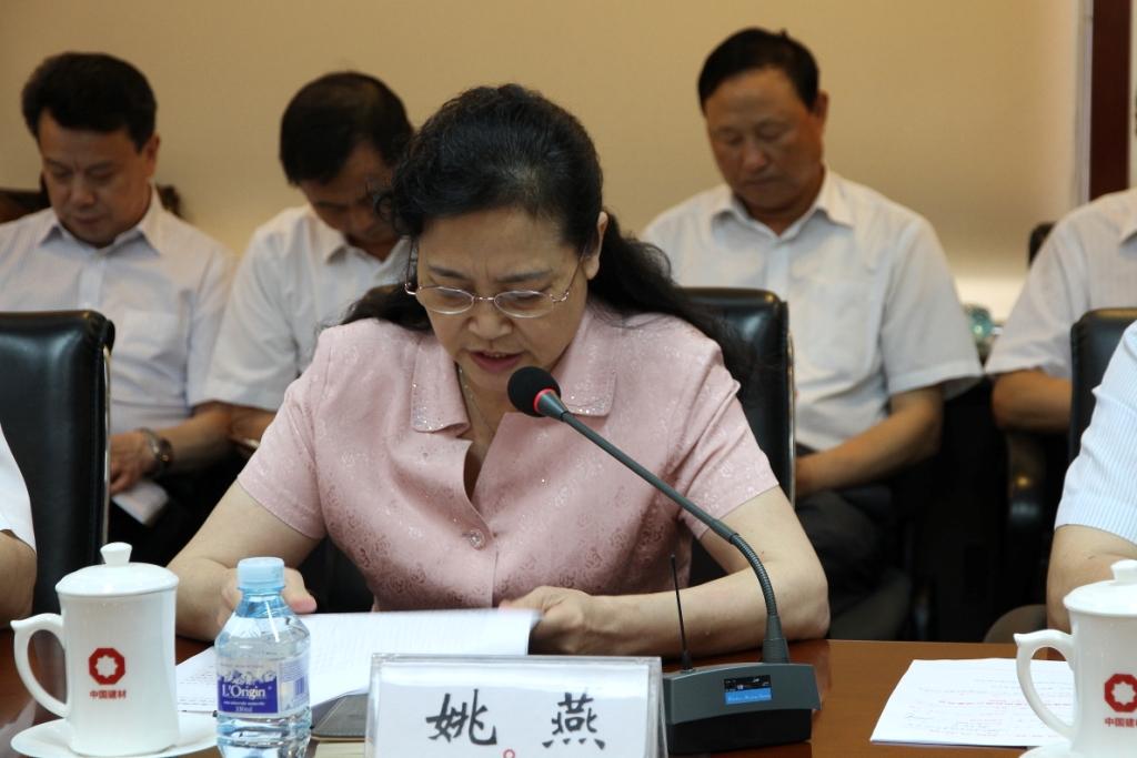 EMC易倍(中国区)体育官方网站