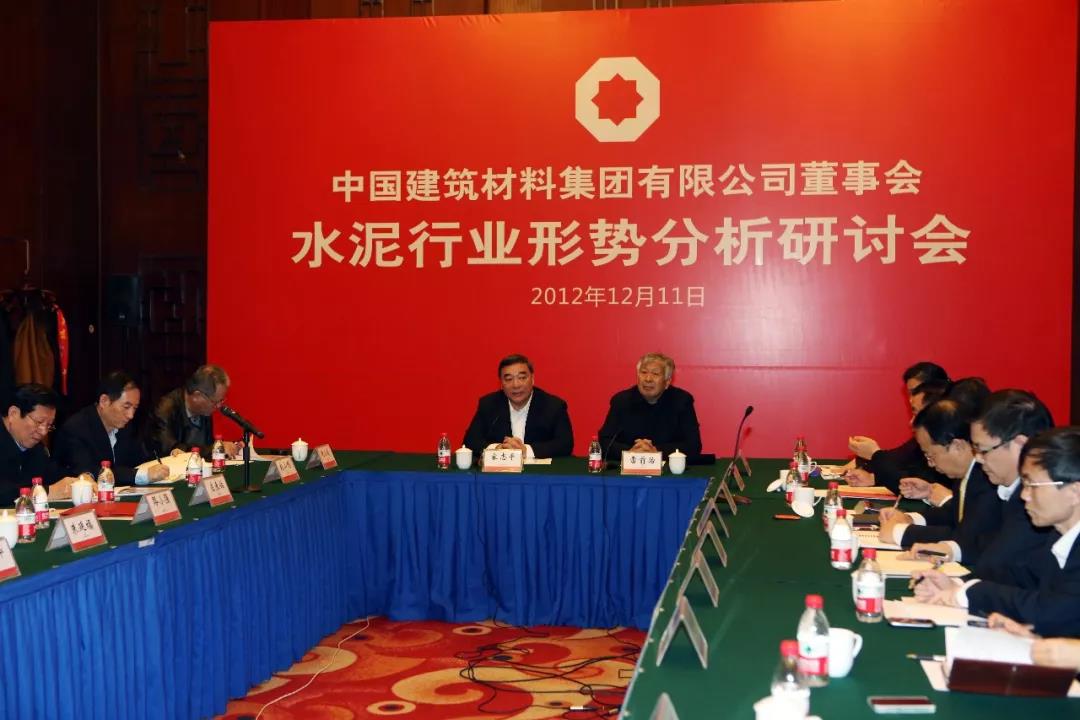 EMC易倍(中国区)体育官方网站