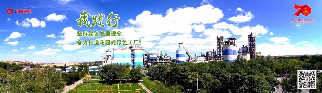 EMC易倍(中国区)体育官方网站