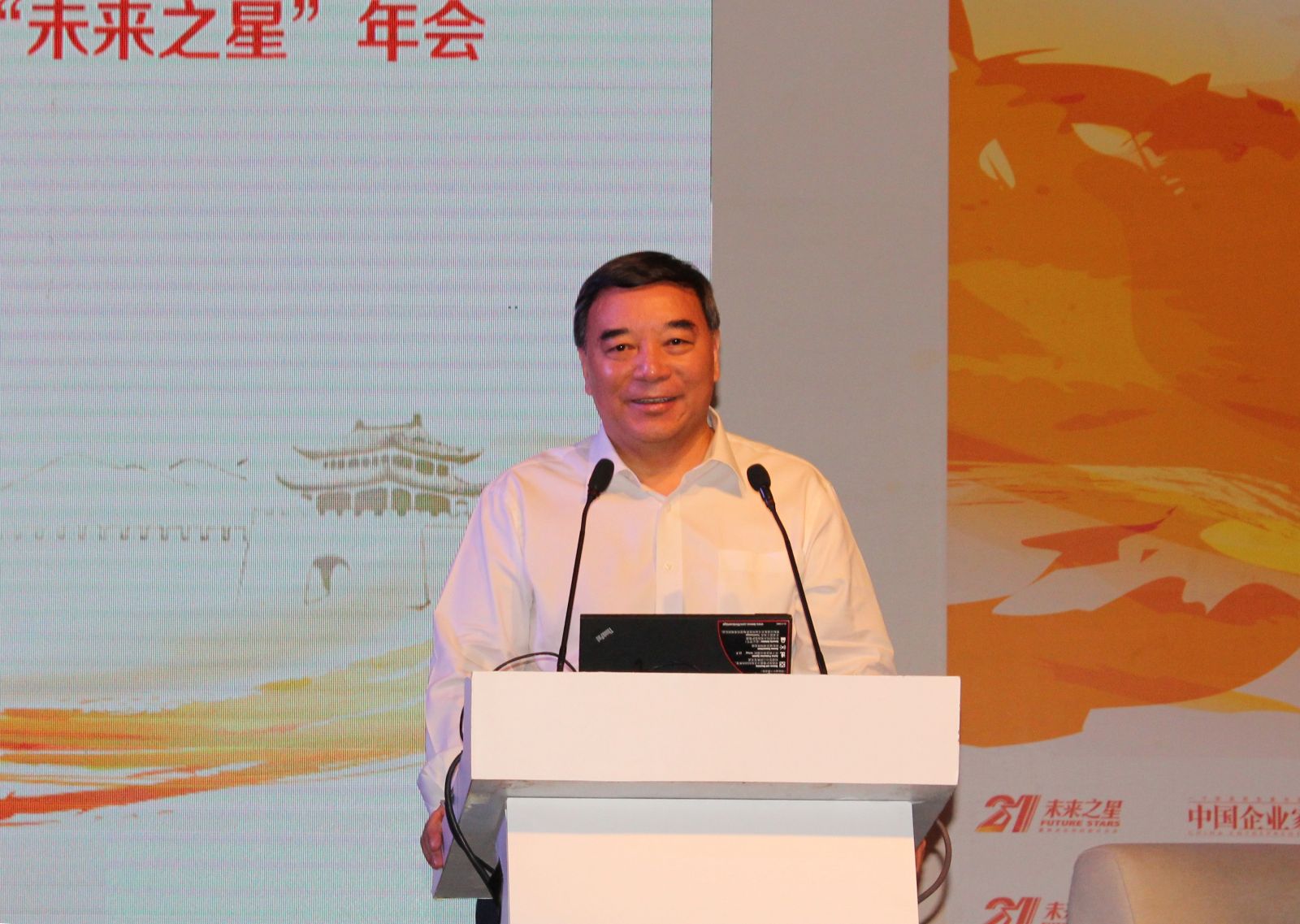 EMC易倍(中国区)体育官方网站