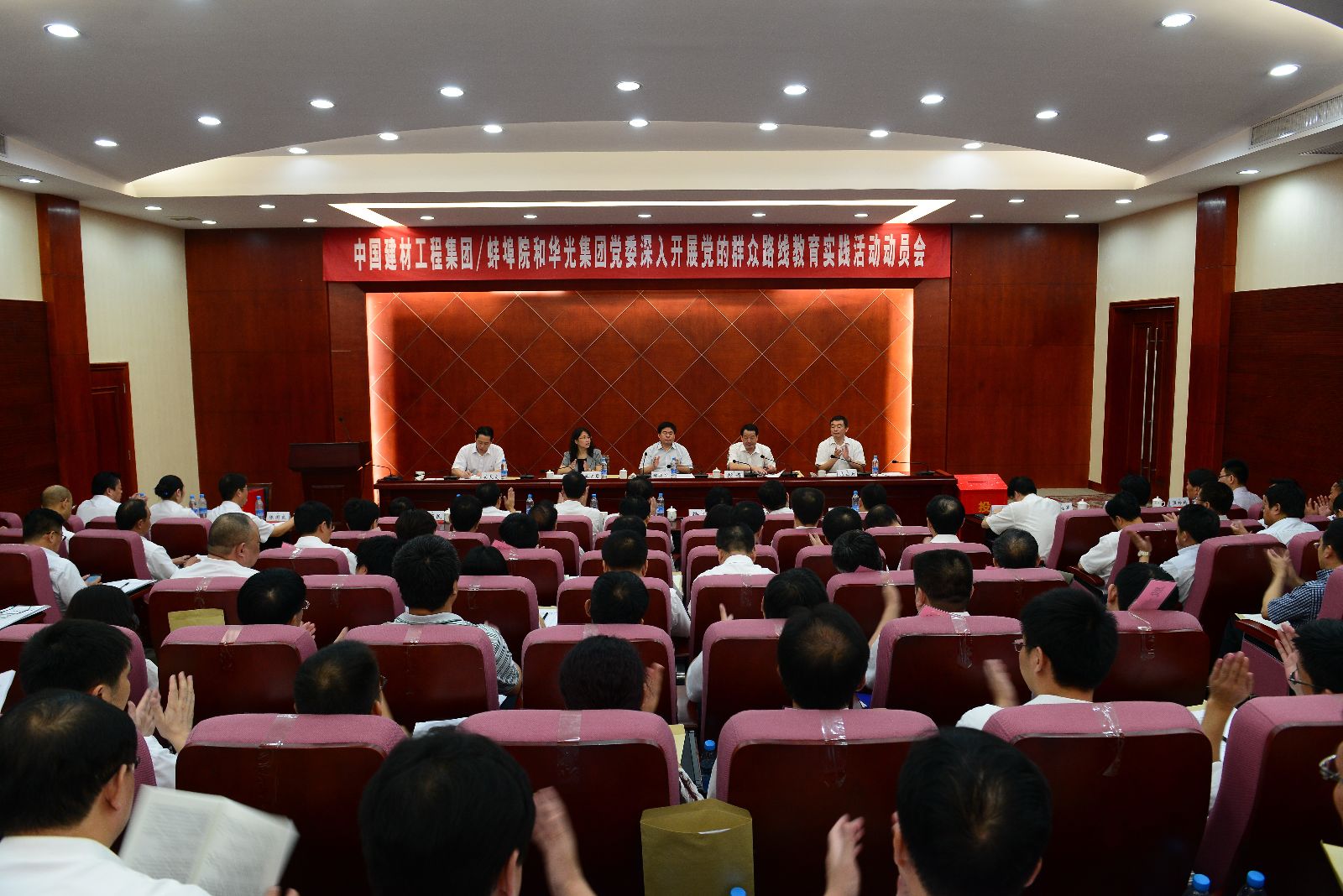 EMC易倍(中国区)体育官方网站