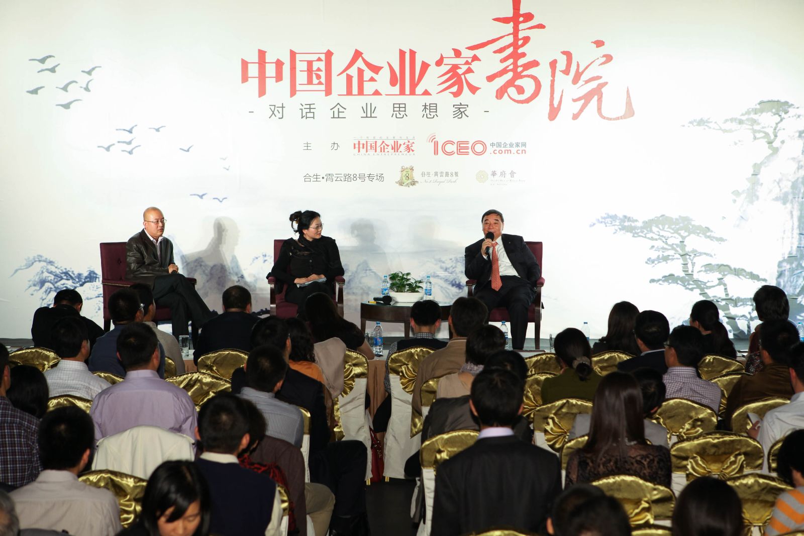 EMC易倍(中国区)体育官方网站