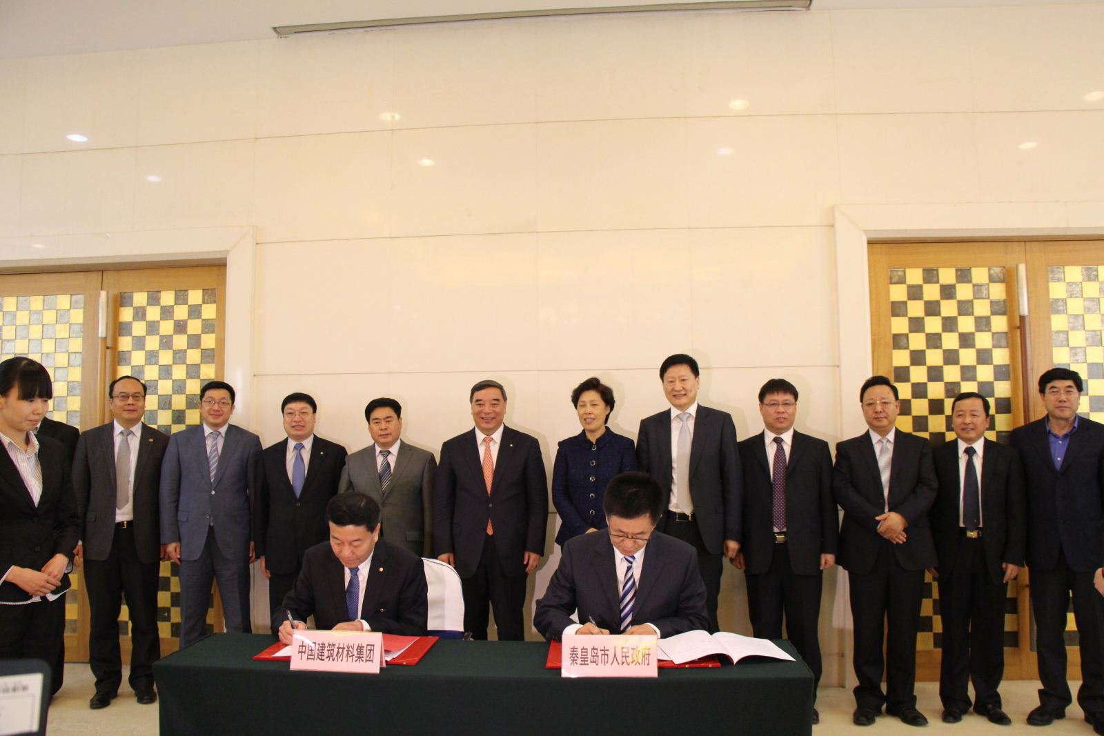 EMC易倍(中国区)体育官方网站