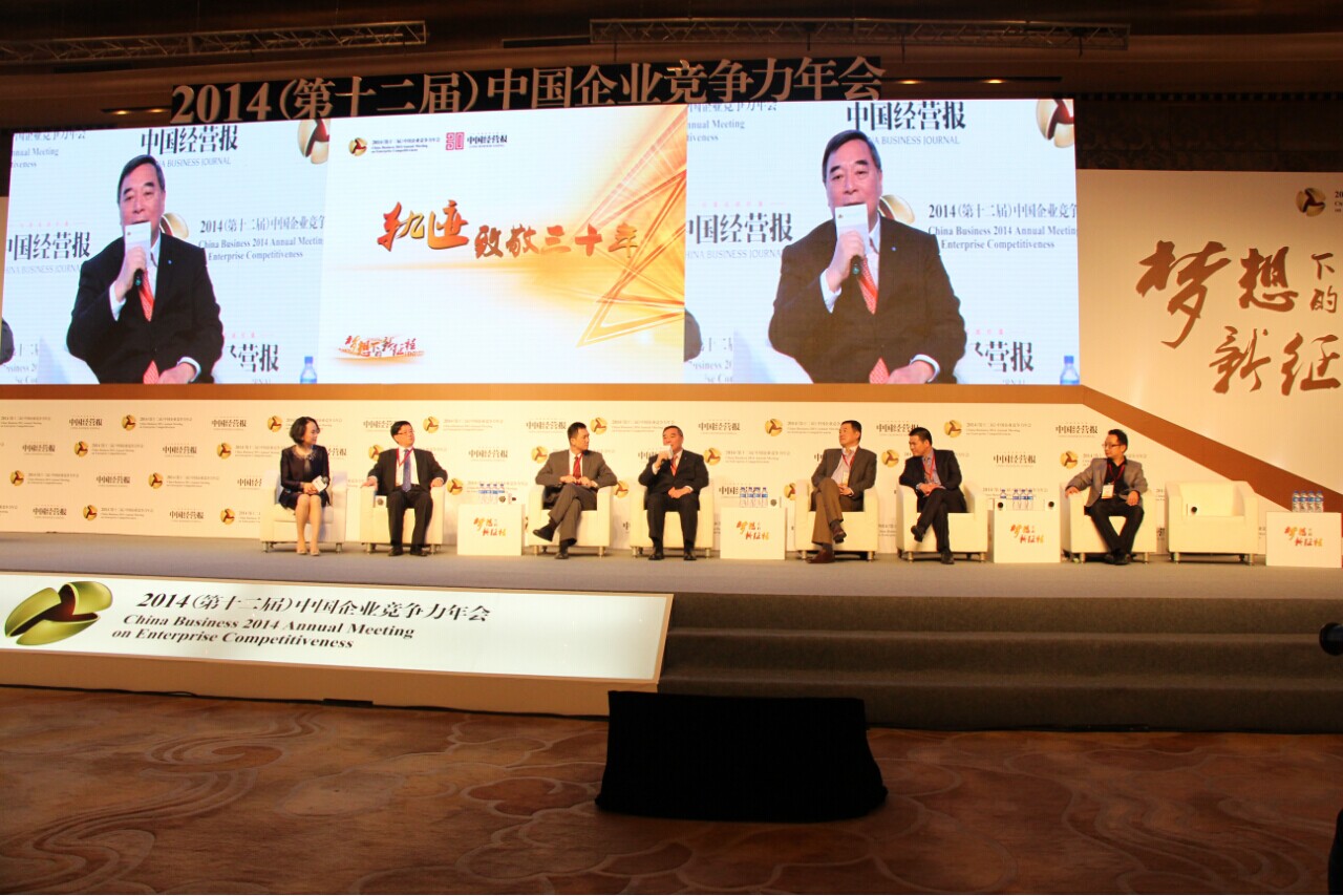 EMC易倍(中国区)体育官方网站