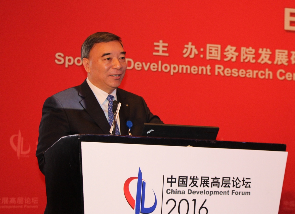 EMC易倍(中国区)体育官方网站