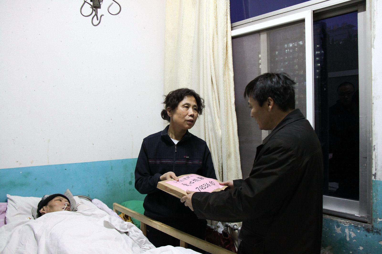 EMC易倍(中国区)体育官方网站