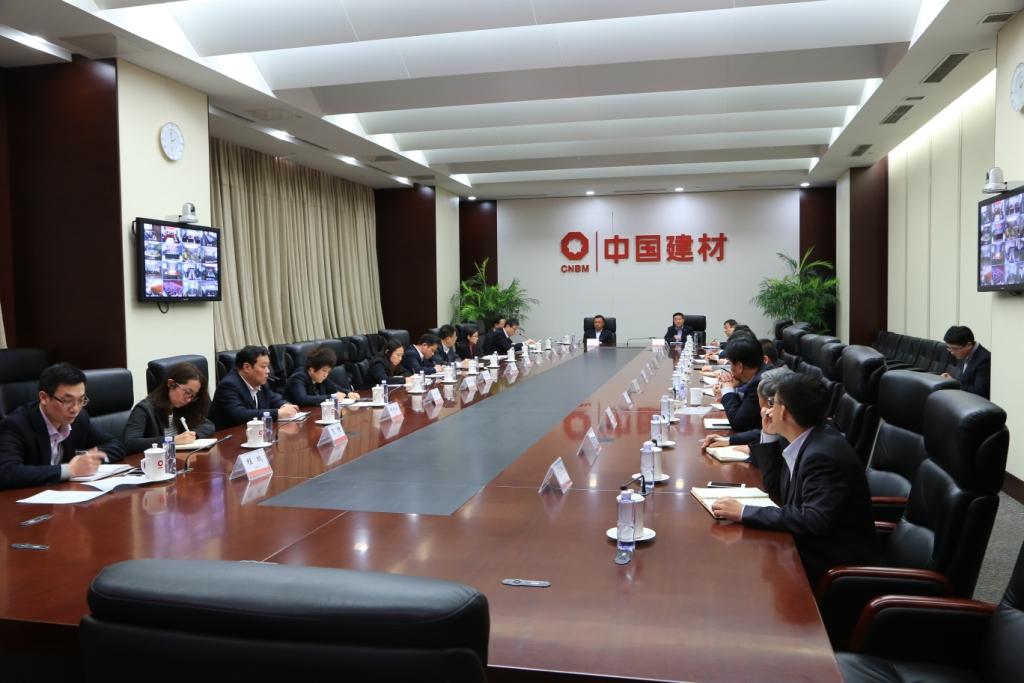 EMC易倍(中国区)体育官方网站