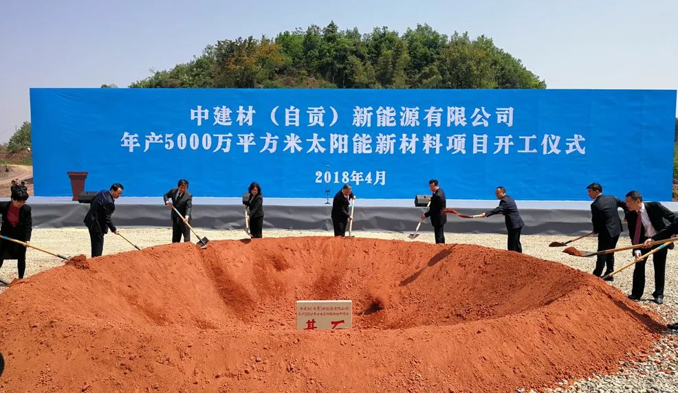 EMC易倍(中国区)体育官方网站