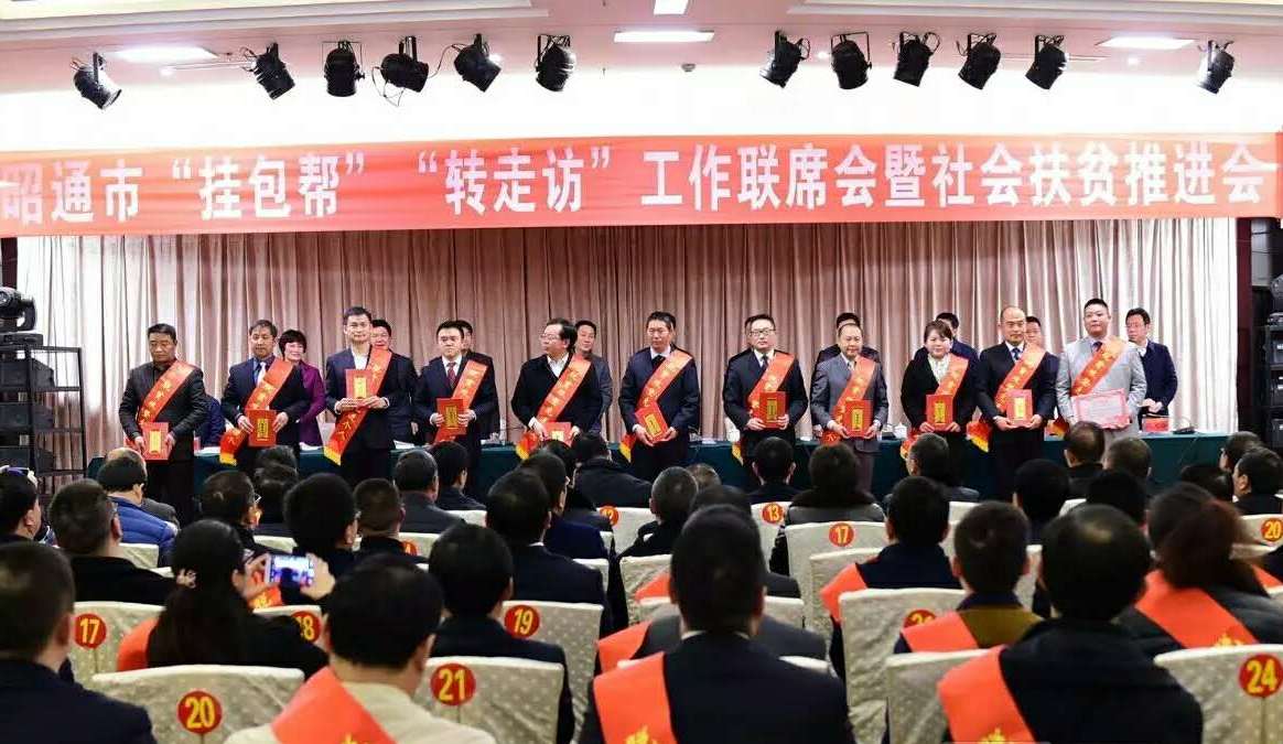 EMC易倍(中国区)体育官方网站