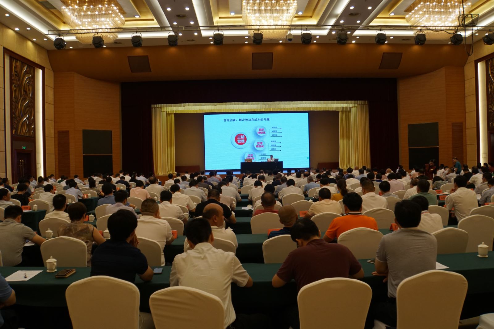 EMC易倍(中国区)体育官方网站